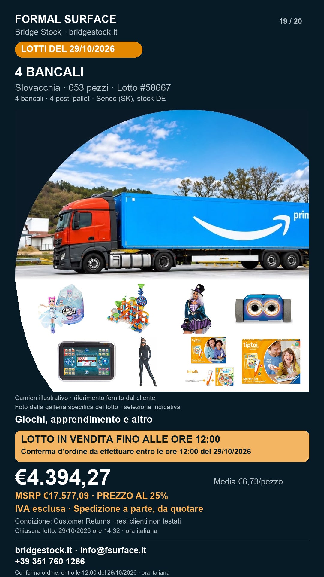 Scheda lotto 58667 del 29/10/2026